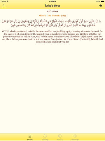 【免費書籍App】Today's Quran Verse-APP點子