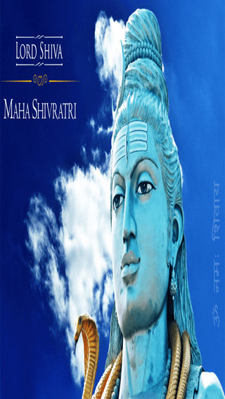 Shivaratri Messages Images Shiva Images Bhoolenath Pictures Bholenath Images Shivji Wallpapers
