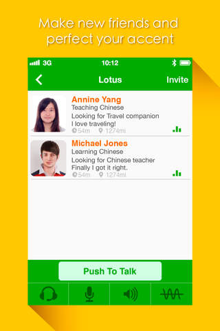 Chinese Corner -SNS for Chinese Learners screenshot 2