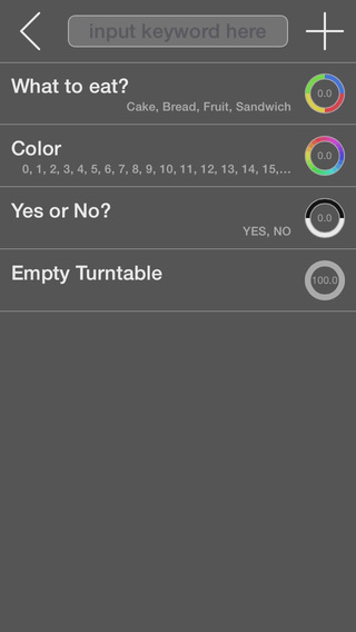 【免費工具App】Color Turntable-APP點子