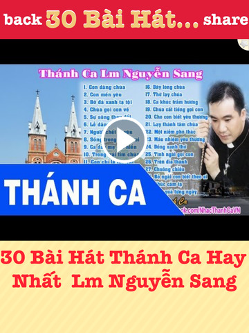 【免費娛樂App】Nhạc Thánh Ca-APP點子