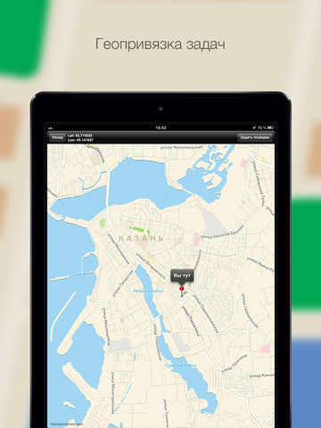 免費下載生產應用APP|ActiveMap Orientir app開箱文|APP開箱王