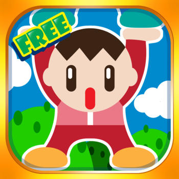 Stack Up ! Buddy Tower Free ・ Sky High Adventure Time LOGO-APP點子