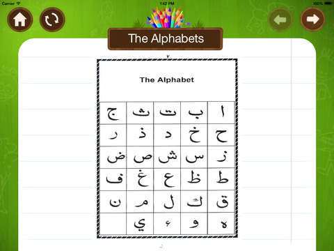 Learn-Arabic screenshot 3