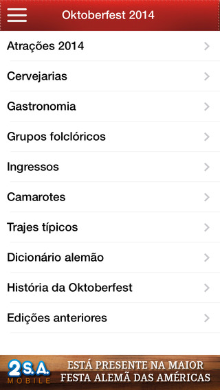 【免費娛樂App】Oktoberfest Blumenau 2014 - Oficial ©-APP點子