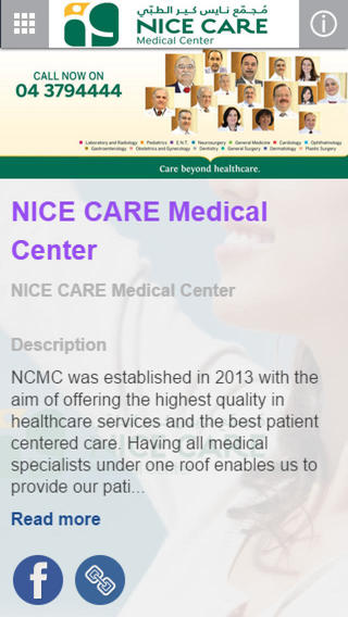 免費下載健康APP|NICE CARE MC app開箱文|APP開箱王