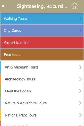 Jerusalem Guide Events, Weather, Restaurants & Hotels screenshot 3