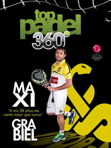 【免費生活App】Top Padel 360-APP點子