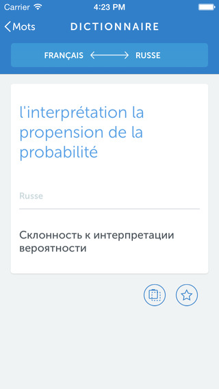 【免費商業App】Linguist Dictionary – Dictionnaire français-russe des affaires. Linguist Dictionary – Русско-Французкий Бизнес Словарь-APP點子