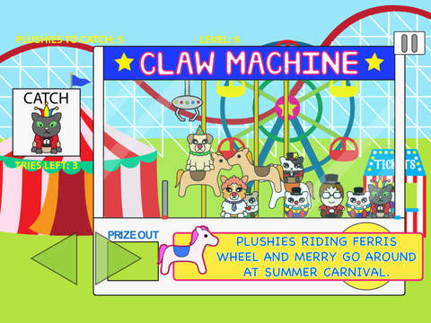 免費下載遊戲APP|Super Claw Machine - Toy & Prize Catcher app開箱文|APP開箱王