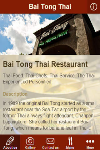 Bai Tong screenshot 2