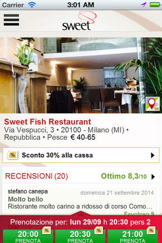 Sweet Fish Restaurant screenshot 3