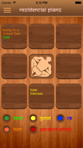 【免費生活App】Vastu Shastra : Vastu Compass-APP點子