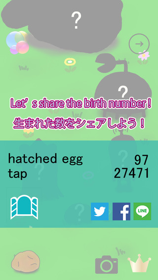 【免費遊戲App】HatchTama-APP點子