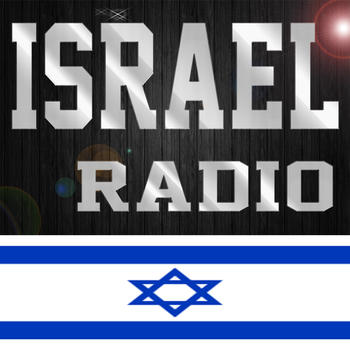 Israel Radio Stations 娛樂 App LOGO-APP開箱王