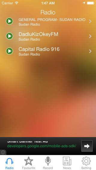 免費下載音樂APP|Sudan Radio News Music Recorder app開箱文|APP開箱王