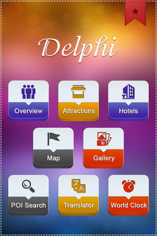 Delphi Travel Guide screenshot 2