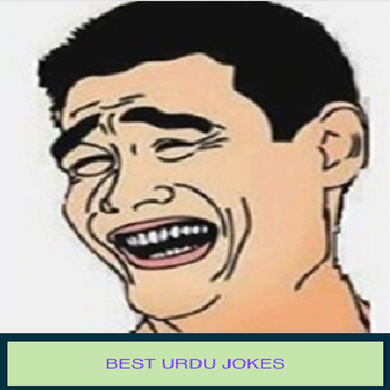 Best Urdu Jokes (Multiple Per Page) 教育 App LOGO-APP開箱王