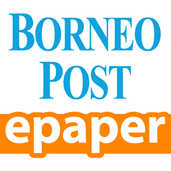 TheBorneoPost LOGO-APP點子