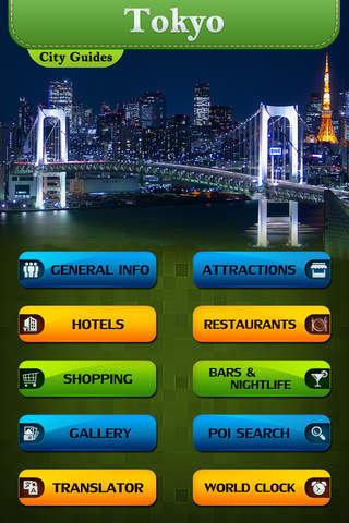 Tokyo Offline Travel Guide screenshot 2