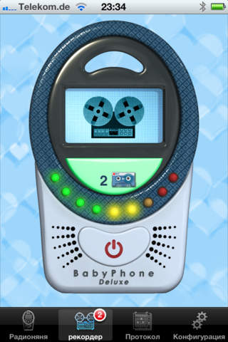 BabyPhone Deluxe (Baby Monitor) screenshot 4