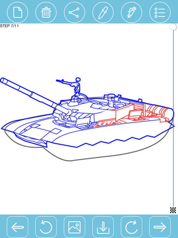 【免費教育App】How To Draw Tanks-APP點子