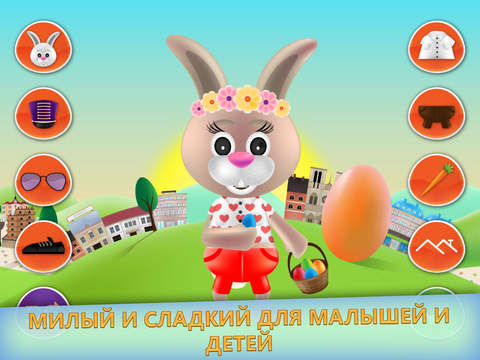 Скриншот из Bunny Dress up - Pet Rabbit Game