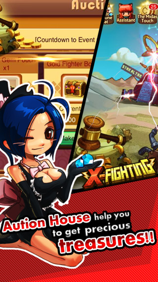 免費下載遊戲APP|X-Fighting app開箱文|APP開箱王