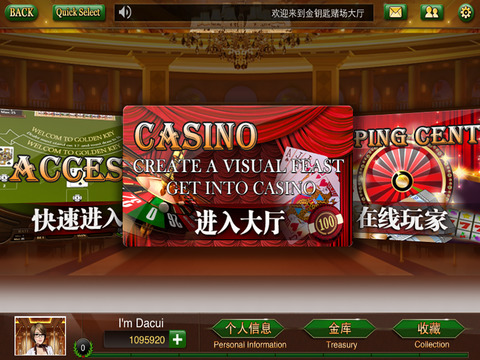 免費下載遊戲APP|GoldenKey Casino Online app開箱文|APP開箱王