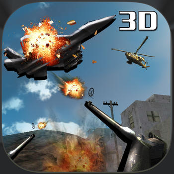 Anti Aircraft Gun Strike 3D LOGO-APP點子