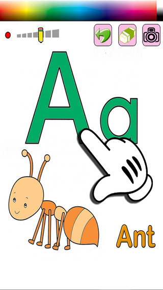 Free Kids Coloring for Hamtaro ABCs Small Letter version