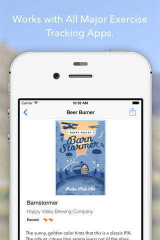 Beer Burner -- Earn Your Brews with Strava or Runkeeper screenshot 2