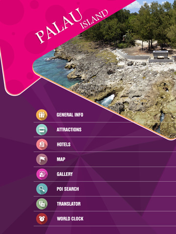 免費下載旅遊APP|Palau Island Offline Travel Guide app開箱文|APP開箱王
