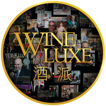 WINE LUXE | 酒 派 LOGO-APP點子