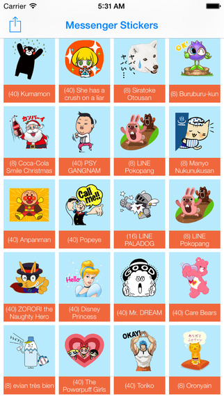 Stickers - Sticker Collection for Facebook Messenger