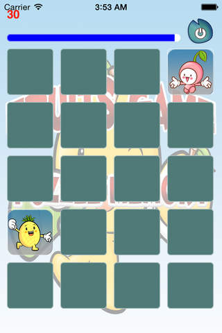 Aah Fruits Game Puzzle Memory screenshot 3