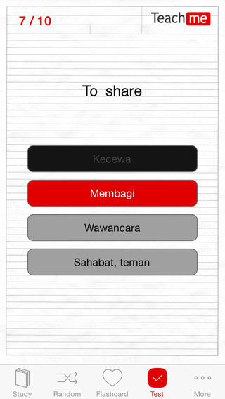 【免費教育App】Teach Me Indonesian-APP點子