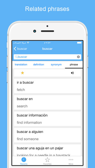 【免費書籍App】Spanish English Dictionary , Diccionario Español Inglés , offline translate & synonym & phrase & definition-APP點子