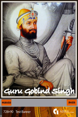 Guru Gobind Singh Jayanti Images & Messages / Latest Messages / Punjabi Festival Messages screenshot 2