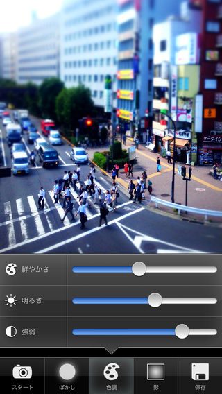 【免費攝影App】TiltShift Generator - Fake Miniature-APP點子