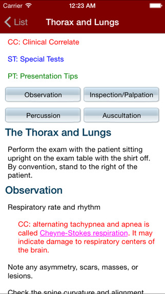 【免費醫療App】Physical Exam Essentials-APP點子