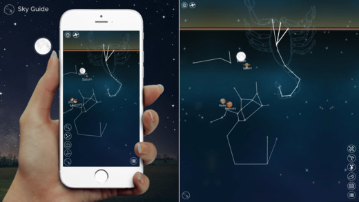 iPhone Screenshot 1