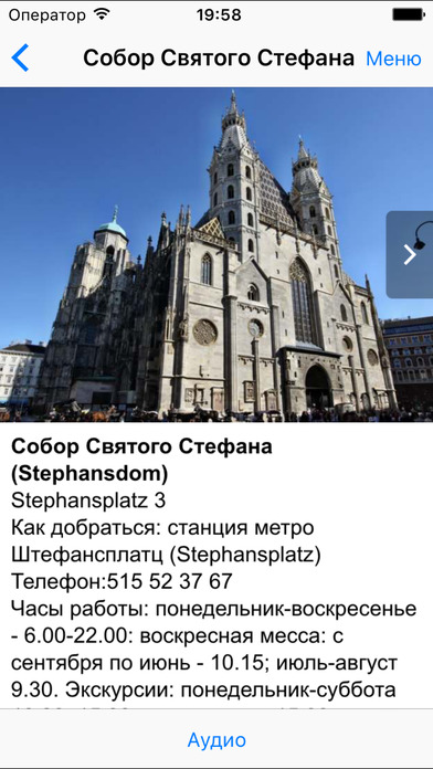 ГАДАНИЕ ПО РУКЕ ХИРОМАНТИЯ - Тагина Татьяна Васильевна Вафельные трубочки (20 рецептов с фото) - рецепты