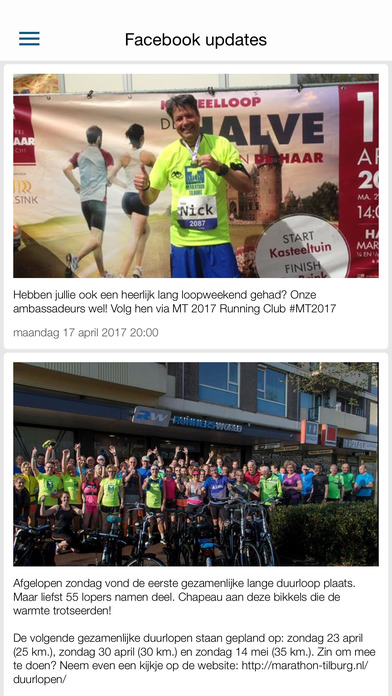 Marathon Tilburg screenshot 2