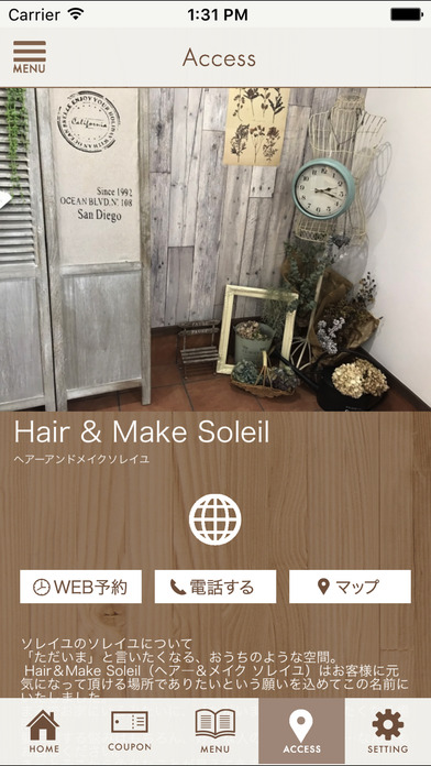 Soleil-ソレイユ-公式アプリ screenshot 4