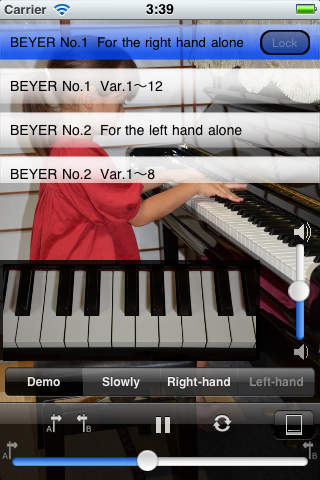 MyPiano Beyer 3 screenshot 2