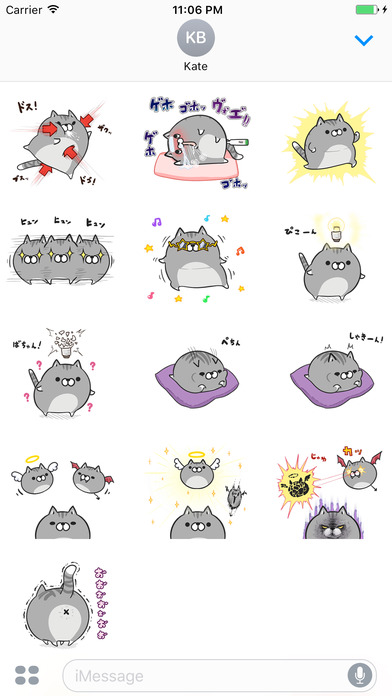 Lyha The Brown Funny Cat Japanese Sticker Vol 5 screenshot 3