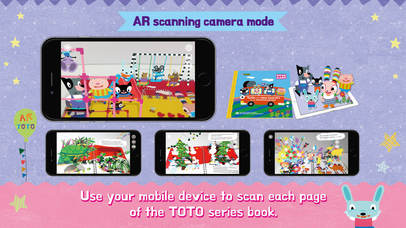 TOTO 05 - AR/VR/MR BOOK+APP screenshot 2