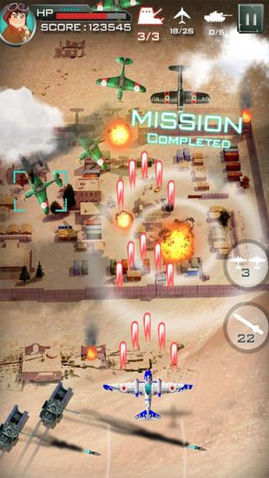 Fighter Strike Dragon screenshot 2