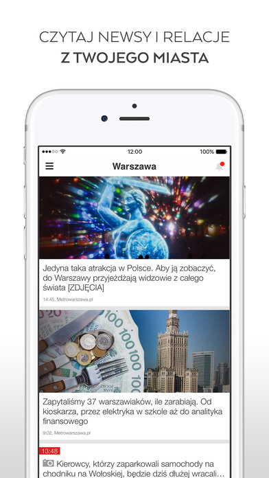 iPhone Screenshot 5